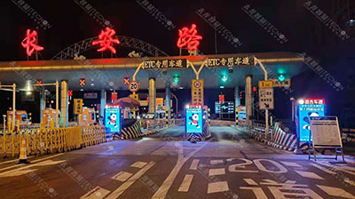 戶(hù)外LED廣告機(jī).jpg