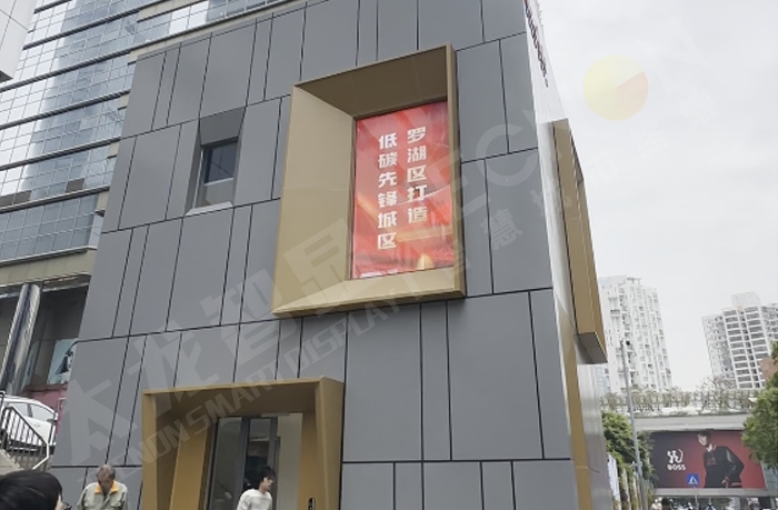 LED數(shù)字標(biāo)識標(biāo)牌、光電玻璃導(dǎo)視牌