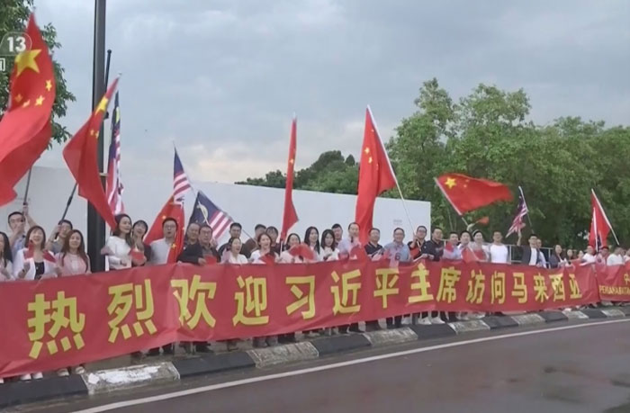 總書記訪問馬來(lái)西亞