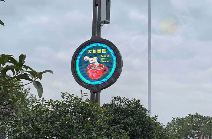 溫州平陽(yáng)圓形LED燈桿屏.jpg