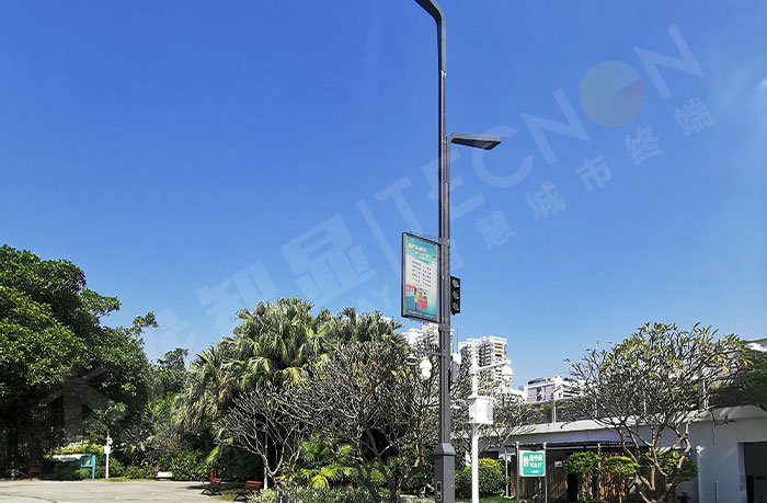 led pole screen